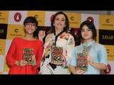 CUTE Dangal Girl Zaira Wasim At A Book Launch - The House That Spoke By Zuni Chopra