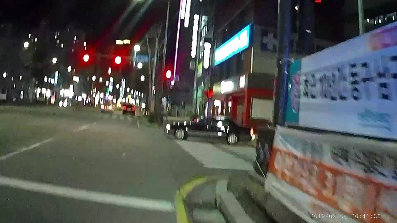 190204 대리운전