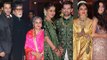 Neil Nitin Mukesh-Rukmini's lavish wedding reception!