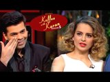 8 times Kangana proved that she doesn't like Karan Johar! | Kangana Ranaut in Koffee with Karan