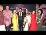 Shah Rukh Khan JOKES about SENIOR stars Jaya Prada, Shatrughan Sinha and Rekha!