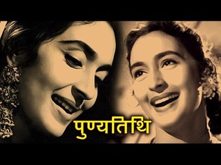 A tribute to legendary actress Nutan on her death anniversary!