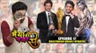 Bollywood Weekly Updates On SRK, Oscar Goof Up, Sunny Pawar, Commando 2 | Bhaiya Ji Ki Nazar Se Ep17