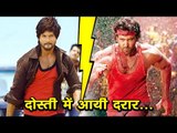 Is Shahid Kapoor JEALOUS Of Hrithik Roshan Getting Attention? | EXCLUSIVE