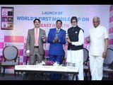 Amitabh Bachchan Launches World's 1st Mobile App Abc Of Breast Health