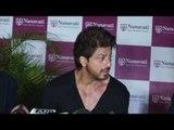 Shahrukh Khan Launch Bone Marrow Transplant & Birthing Centre Uncut