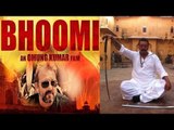 EXCLUSIVE Footage From The Sets Of Sanjay Dutt's 'Bhoomi' In Agra!