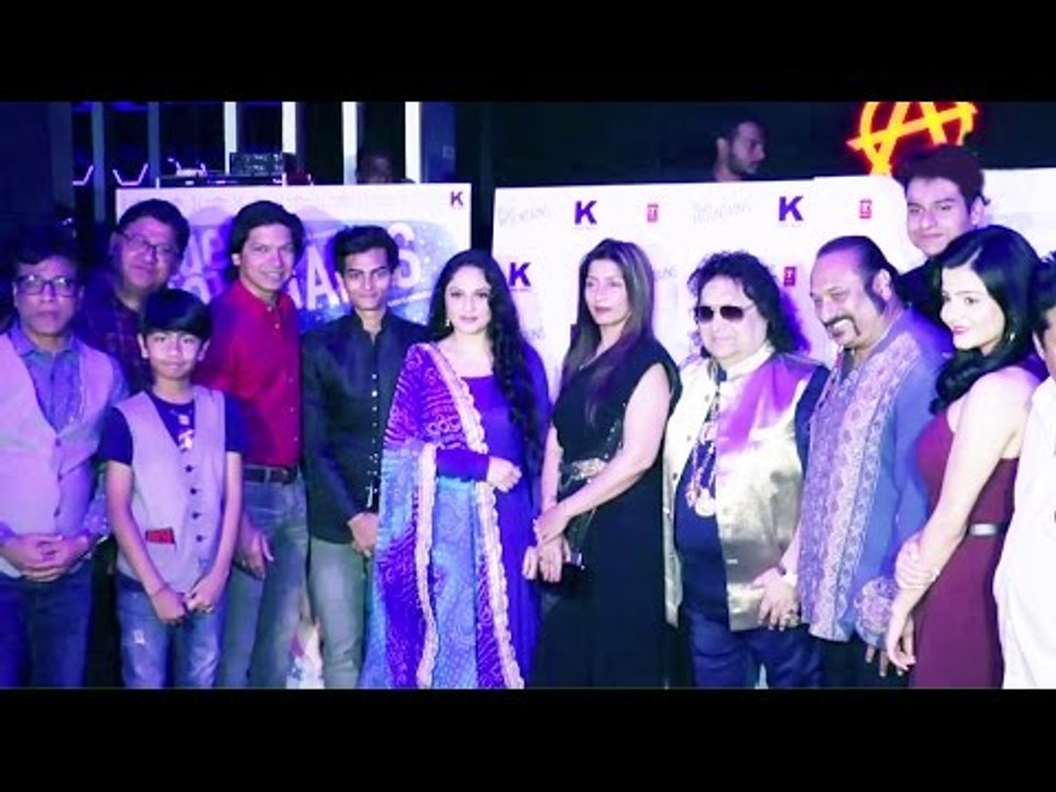 Music Launch Of Film Blue Mountain | Ranvir Shorey, Gracy Singh, Rajpal Yadav