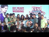 Sangeet Ceremony Of Film Laali Ki Shaadi Mein Laddoo Deewana | Akshara, Gurmeet, Vivaan, & Kavitta