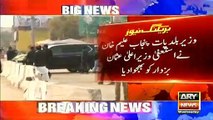PTI leader Aleem Khan resigns as Punjab Minister