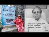 Saira Banu shares happy photo of Dilip Kumar | Dilip Kumar Bunglow