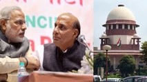 Modi Government को NRC पर Supreme Court की फटकार, फिर क्या बोले Rajnath Singh | वनइंडिया हिंदी
