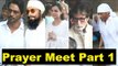 Late Actor Vinod Khanna Prayer Meet | Full Video Part 01 | Vinod Khanna Chautha