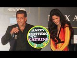 Salman Khan Wants To Celebrate Katrina Kaif's Birthday Together!