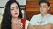 Mamta Kulkarni & Vicky Goswami declared drug offenders!