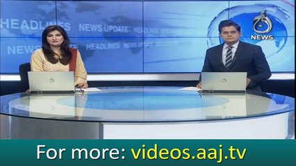 NAB Press release over Aleem khan arrest