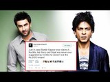 SRK Is NOT Willing To Pay Rs 5000 To Ranbir For Jab Harry Met Sejal