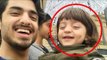 Cute AbRam Khan Clicked With Sister Suhana Khan | Shahrukh Khan cute son AbRam Khan