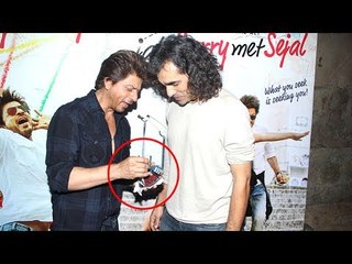 WATCH! SRK Treats Jab Harry Met Sejal Director Imtiaz Ali With A Cake!