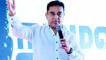 Kamal Has Decided To Contest Alone In 40 MP Seats | Oneindia Telugu