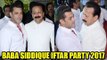 Salman Khan At Baba Siddique's Iftar Party 2017 | Salman Khan | Baba Siddique's Iftar party 2017