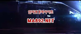 경마예상 ma892.net