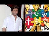 Shah Rukh Khan REVEALS He Respects All Religions | Shah Rukh Khan News
