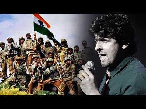 Sonu Nigam Lends His Voice for ITBP Force Song | Latest Bollywood Updates