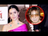 Shraddha Kapoor REVEALS How Father Shakti Kapoor Reacted Seeing Her As Haseena Parkar