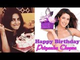 Priyanka Chopra's 35th Birthday Party | Priyanka Chopra Birthday Bash