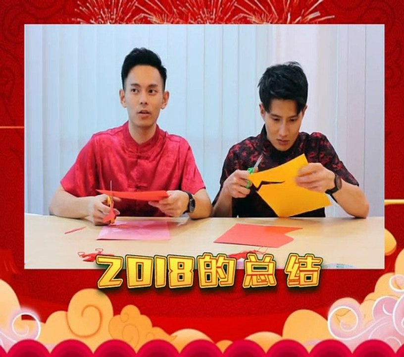 天灯送福