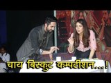 Chai Biscuit Competition Between Ayushmann Khurrana & Bhumi Pednekar, See Who Wins!