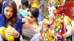 Priyanka Chopra Visits Lalbaugcha Raja | Lalbaugcha Raja 2017