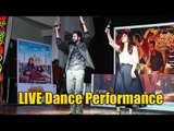 Bhumi Pednekar & Ayushmann Khurrana Dancing On Rocket Saiyyan Song Shubh Mangal Savdhan!