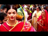 Aishwarya Rai Seeks Blessing Of Lalbaugcha Raja | Ganesh Visarjan 2017