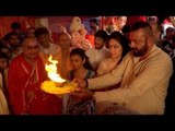 Sanjay Dutt Manyata Dutt Doing Ganesh Aarti Live on Ganesh Chaturti 2017