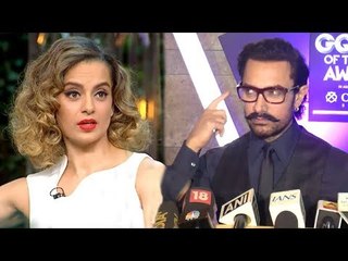 Aamir Khan's BEST Reply On Kangana Ranaut's Nepotism Comment On Koffee With Karan Season 5