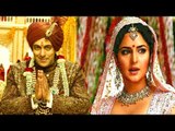 Salman Khan ने अपनी Katrina Kaif से शादी को ले कर चौका देने वाला खुलासा किया है