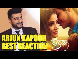 Arjun Kapoor's BEST REACTION On Jhanvi Kapoor's DHADAK Movie | Dhadak Movie Trailer Review