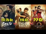 Sanju HITS The Top List Of Bollywood BOX OFFICE | Tiger Zinda Hai | Baahubali 2