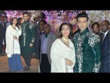 LIVE: Karan Johar With Kajol At Akash Ambani & Shloka Mehta’s Engagement Celebration