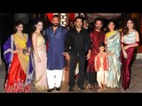 Sanjay Dutt's GRAND Diwali Party 2017 Full Video HD - Salman Khan,Aamir Khan,Jacqueline,Shilpa