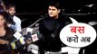 Kapil Sharma Gets ANGRY On Media For Harassing Him At Airport