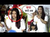 Aishwarya Rai CRIES & Lashes Out As Paparazzi Harass Daughter Aradhya Bachchan Full Video