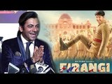 Sunil Grover's SHOCKING Reaction On Kapil Sharma's Firangi Movie