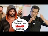 Salman Khan's BEST Reply To Gangster Lawrence Bishnoi's SHOCKING Comment