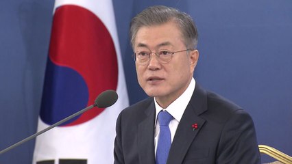 靑 "실질적 진전 기대...베트남서 종전선언 가능성 낮아" / YTN