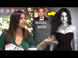Nirav Modi: Parineeti Chopra's Reaction On Sister Priyanka Chopra Endorsing Nirav Modi's Jewels