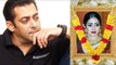 Salman Khan's SHOCKING Absence While Bollywood Mourns Sridevi's Sudden Demise