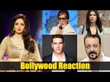 Bollywood Celebrities React on SRIDEVI's Sudden Death | Amitabh Bachchan, Priyanka Chopra, Akshay